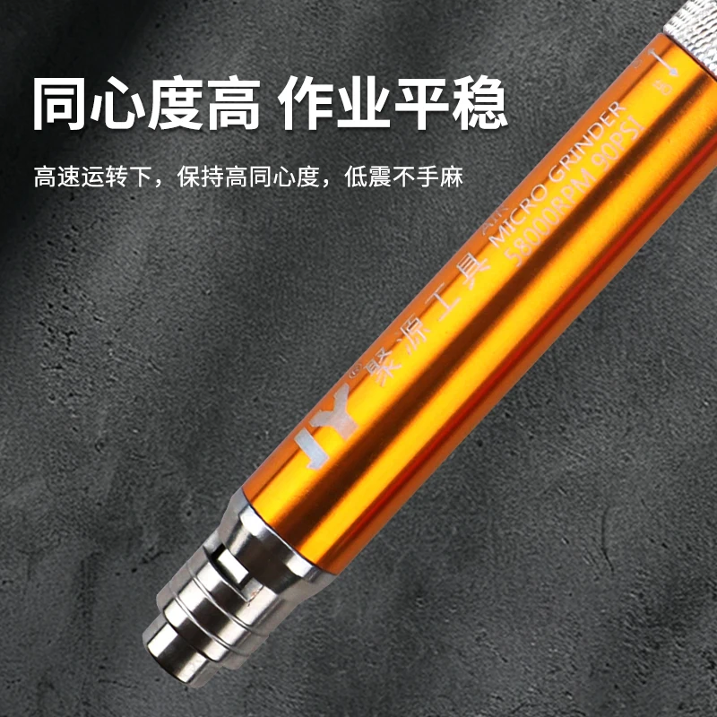 

Dynamic Wind Grinding Pen Speed Machine Multifunctional Jade Polishing Engraving Electric Mini Grinding Tool