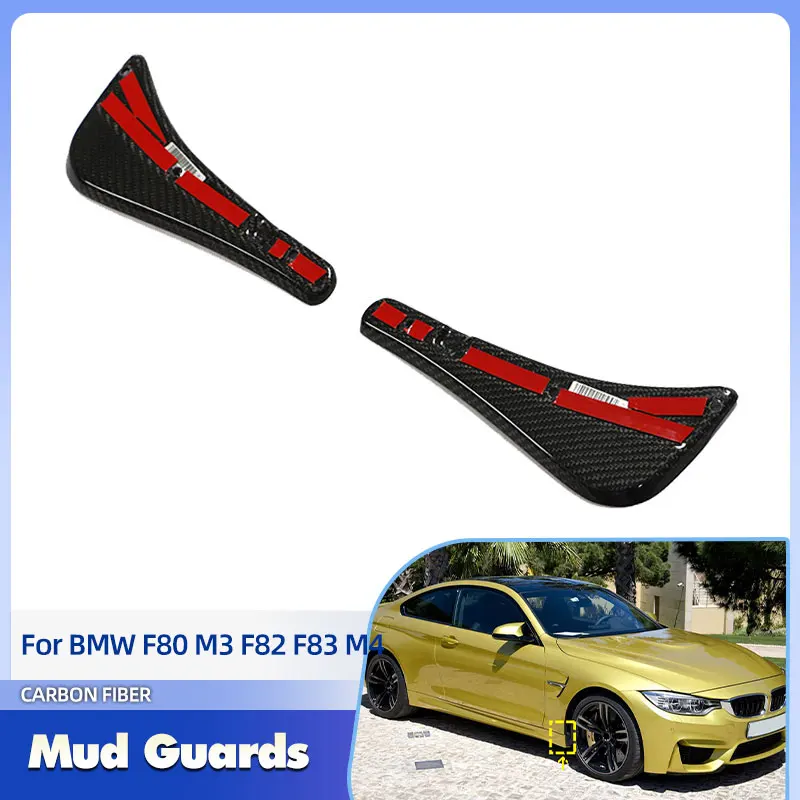 

Автомобильные крылья, расширенные брызговики, полностью углеродное волокно для BMW F80 M3 F82 F83 M4 2014-2019, передние брызговики, брызговики, комплекты кузова