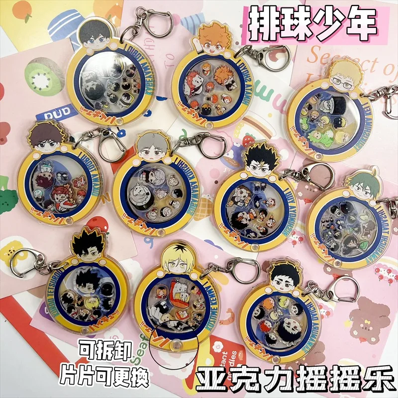 Брелок для ключей в стиле аниме, женский брелок Haikyuu для мужчин, шейкер, брелок для ключей, волейбольный акриловый кулон, ювелирные изделия Hinata Shoyo, Tobio Kageyama