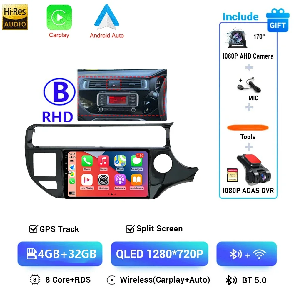 Android 16 Autoradio voor KIA K3 RIO 2011 2012 2013 2014 2015 Multimedia Speler 2 Din Carplay Stereo GPS Wifi DVD Luidsprekers 4G