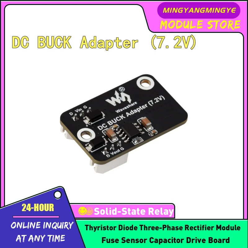 Bus servo voltage reduction module 9-36V wide voltage input 7.2V voltage reduction and stabilization compact IN STOCK NEW