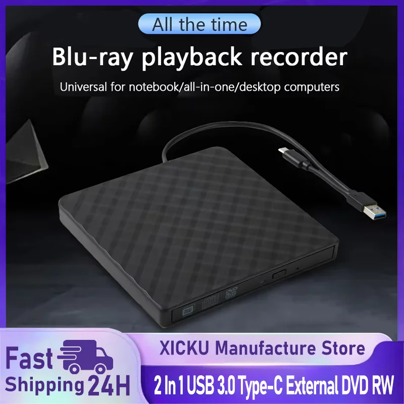 محرك أقراص DVD خارجي USB 3.0 محمول نحيف محرك الأقراص الضوئية قارئ مشغل نوع صينية محمول لأجهزة الكمبيوتر المحمول والكمبيوتر الشخصي