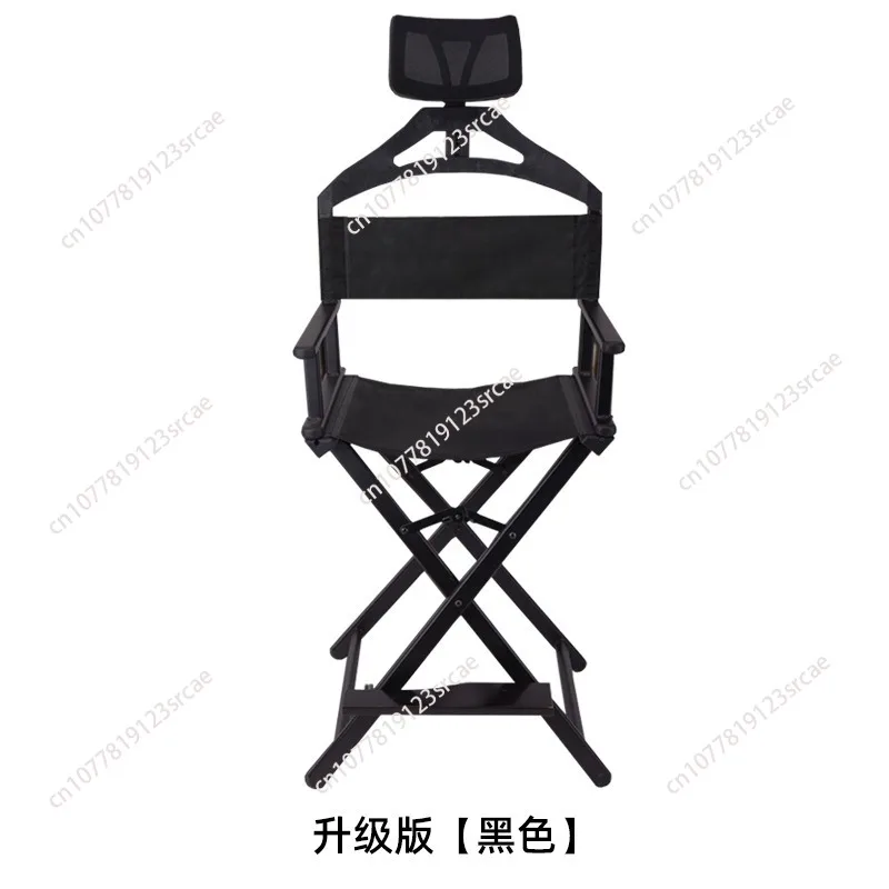 

Outdoor Folding Chair Director Makeup Chair Leisure High Chairs Bar Seat Portable Aluminum Alloy Home Camping Beach Travel