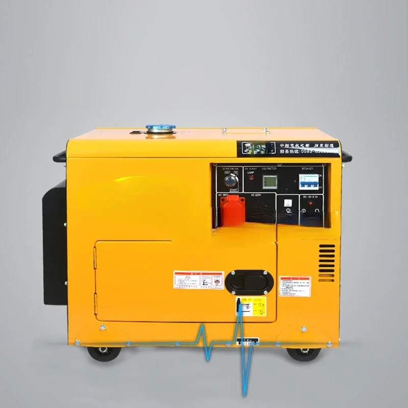 Diesel Generator Household Double-voltage & Low Noise Diesel Electric Generator With Air-Circuit Breaker Protecting 192FB