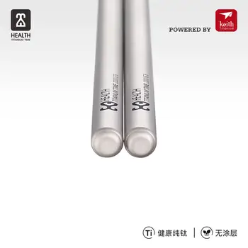 6 best sales 순수 티타늄 - №6