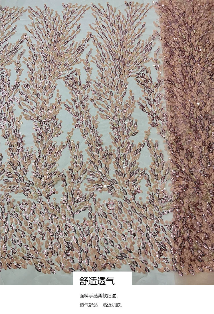 1yard Exquisite colorful leaf sequin embroidery matirial fabric for dress wedding dress Cheongsam clothing designer fabric
