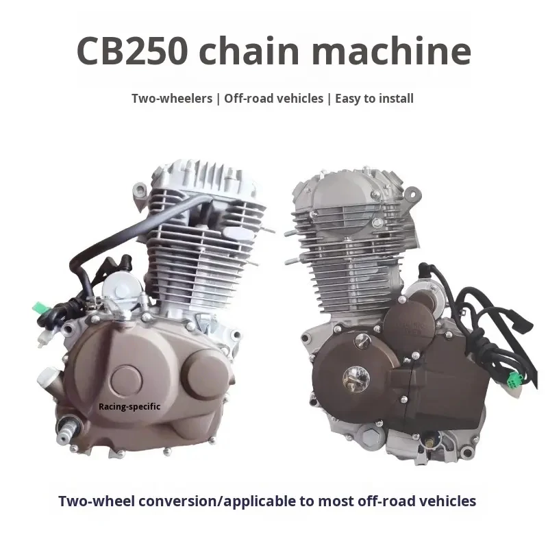

Двигатель для трехколесного мотоцикла CG250 150CC/175CC/200CC/250CC с воздушным охлаждением и CDI зажиганием
