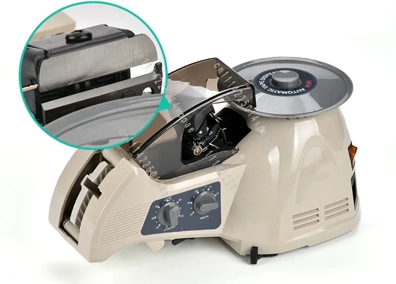 ZCUT-8 RT-3000 HJ-3 Automatic Tape Cutter