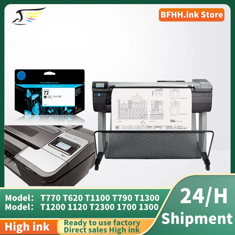 Оригинальный картридж с чернилами для hp 72 T1708 T770 T790 T1120 T1200 T1300 T620 T610 T1100 T2300, оригинальный картридж для принтера