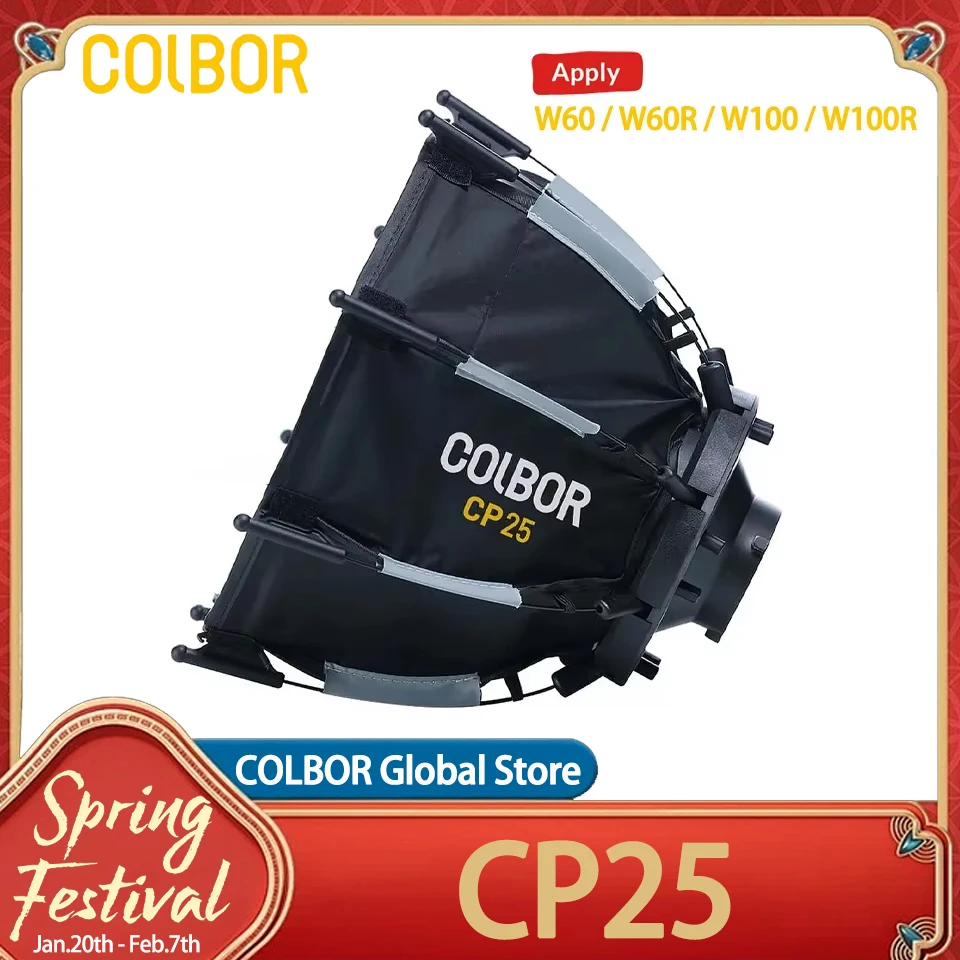 Colbor CP25 25mm Portable Quick Pack Softbox Photography Light Accessories for Wonder Series W60 W60R W100 W100R Video Light