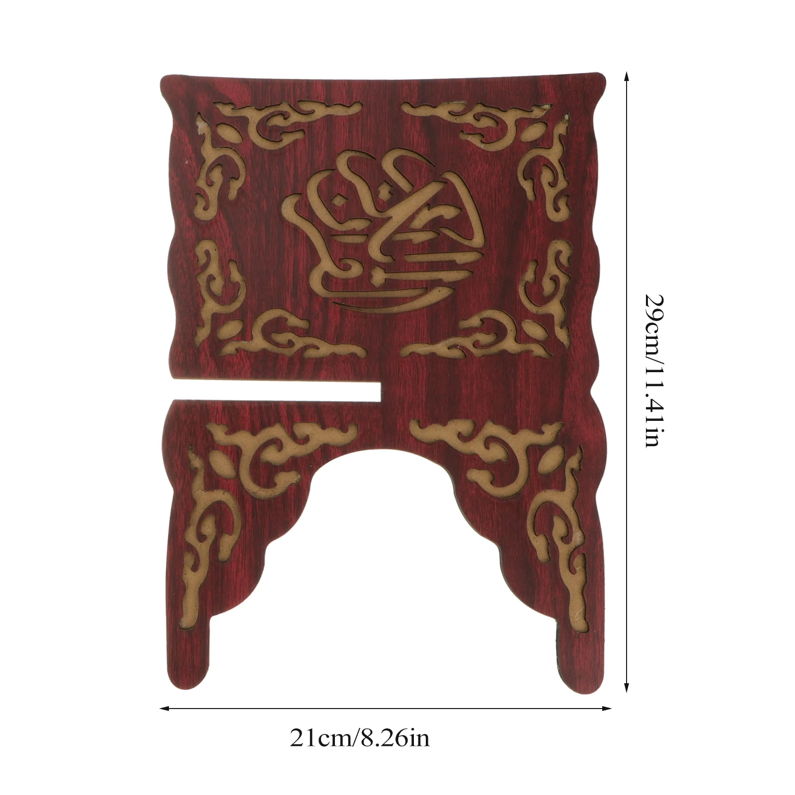 Eid -Fitr Bookshelf Display Stand Holder Islamic Wood Muslim Wooden Religious Prayer