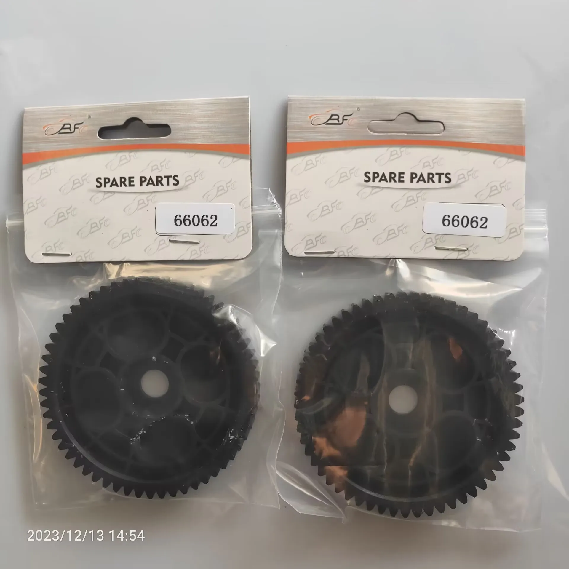 Meilleur pignon d’entraînement 57 dents pour HPI Baja 5B Évaluation complète du modèle 66062