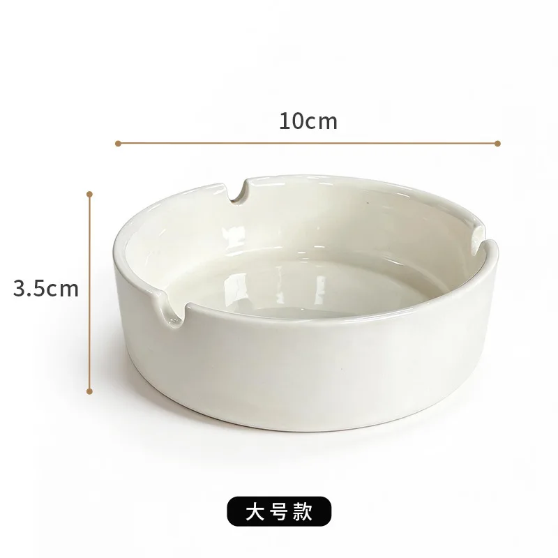 4-inch ceramic ashtray, pure white porcelain ashtray