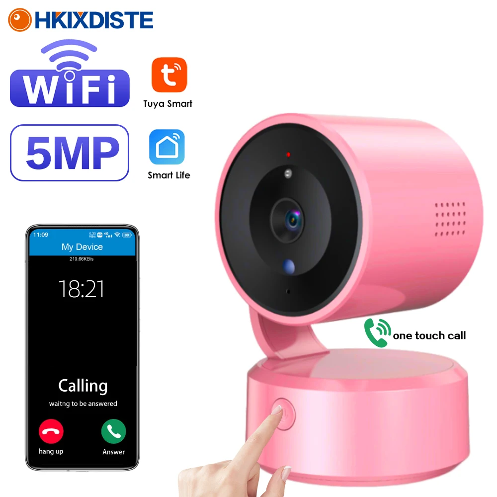 

5MP Tuya Wifi PTZ Camera Auto Tracking Indoor Home Wireless CCTV Security Baby Monitor Cam Smart Life One Touch Call IP Camera