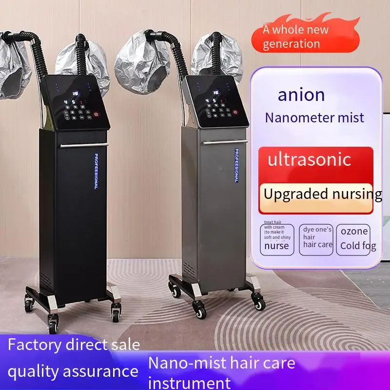 Hair Care Sprayer  Negative Ion Nano Hydrating Steam Engine