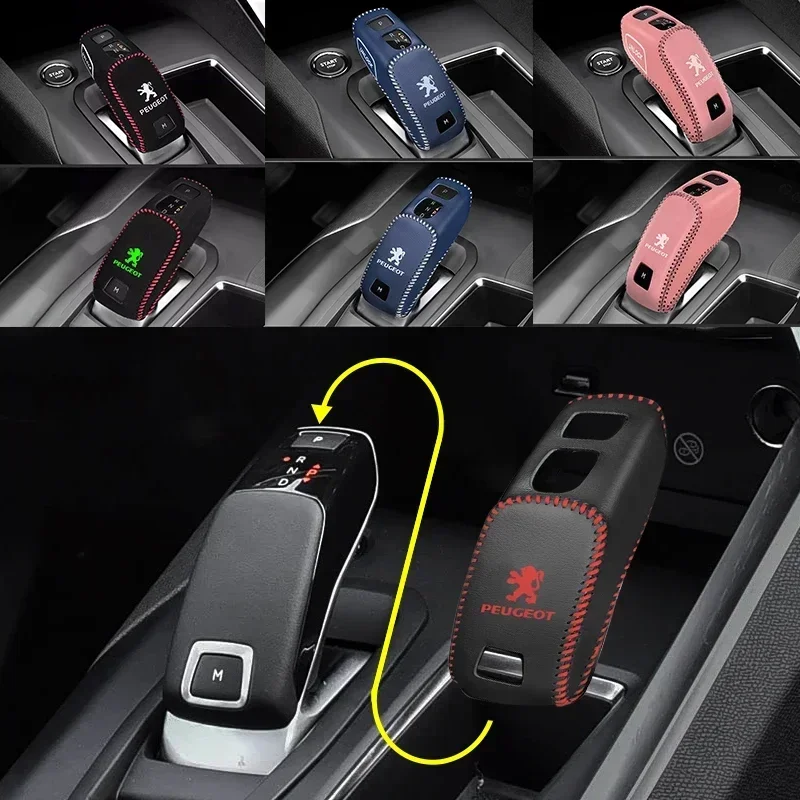 leather gear shift cover lever protection cover suede gear shift cover For Peugeot 5008 508L 4008 2008 GT 2025 2023 2022 2024