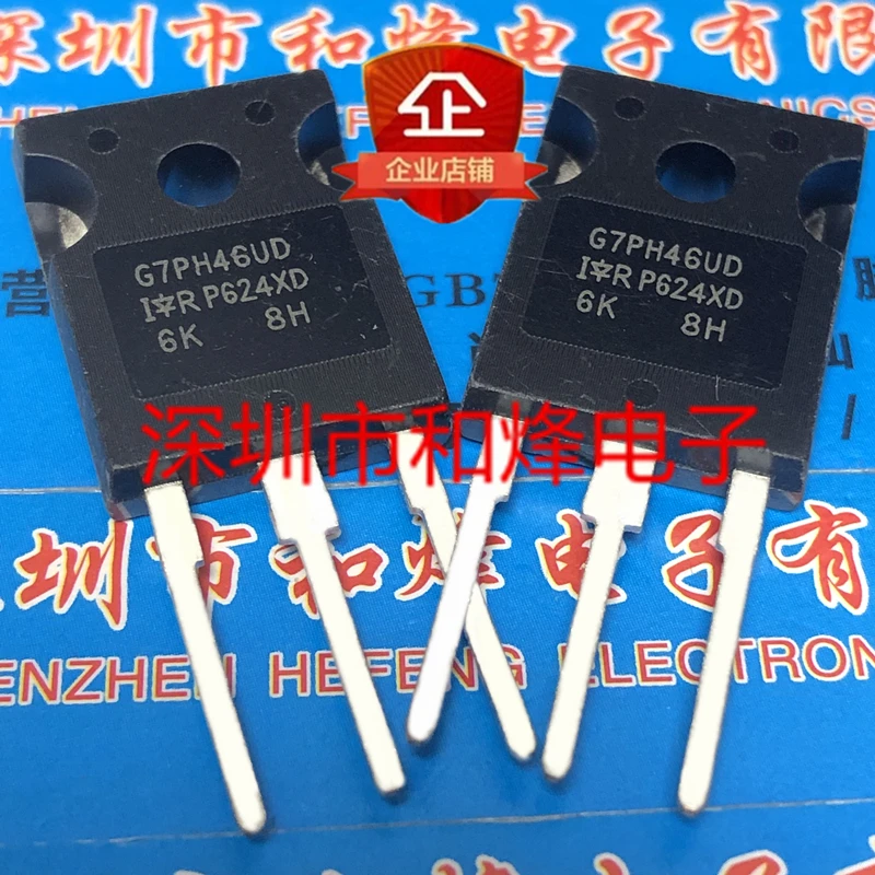 free shipping  G7PH46UD IRG7PH46UD  TO-247 1200V 108A      10PCS