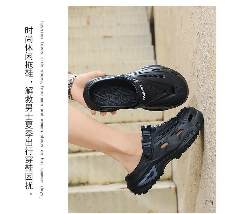 Slippers men's summer breathable non-slip deodorant Baotou drag driving special outdoor sports leisure hole shoes