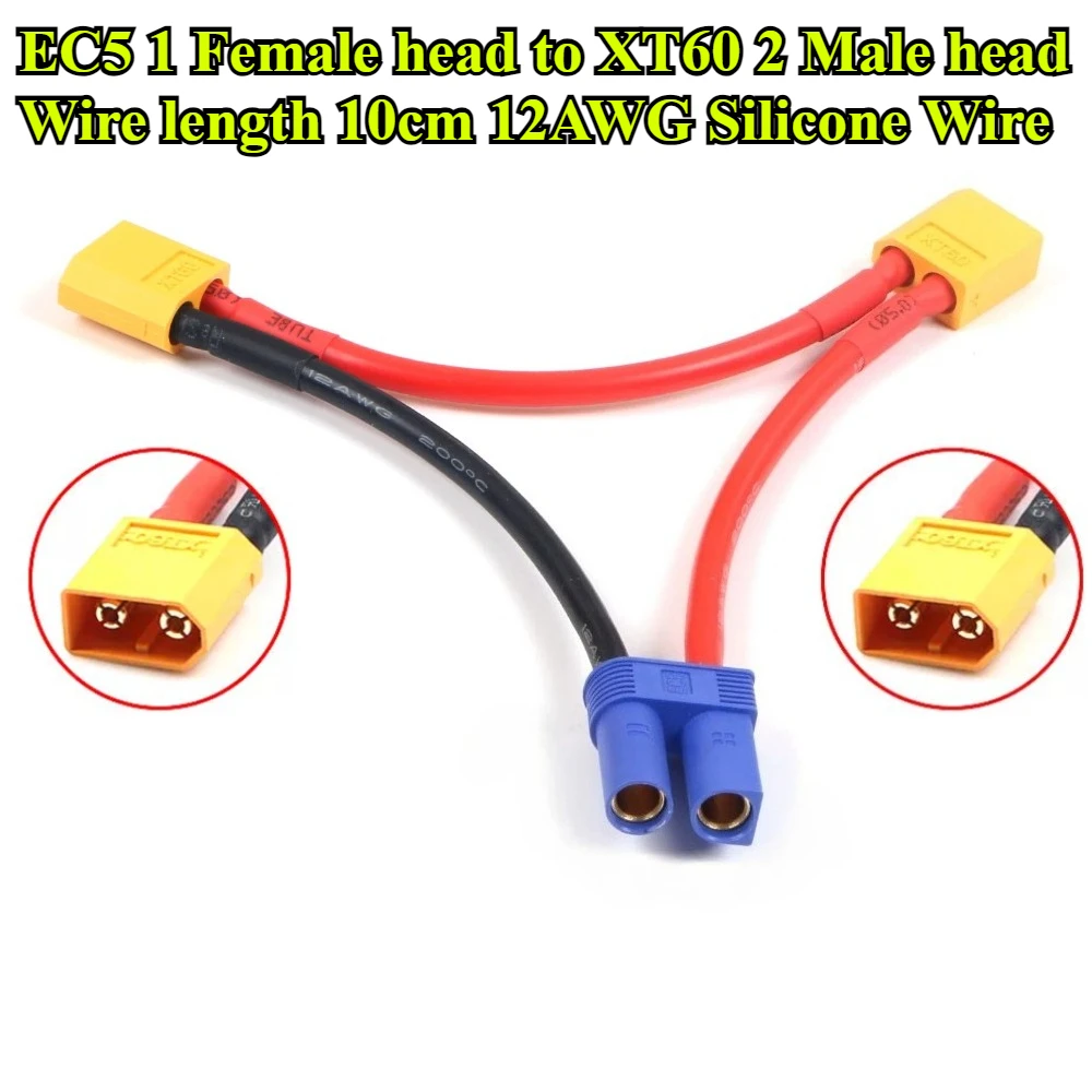 

EC5 1 Female to XT60 2 Male Series Connection Adapter 10cm 12AWG Silicone Wire Cable Lipo Battery ESC for RC Boat Car Airplane