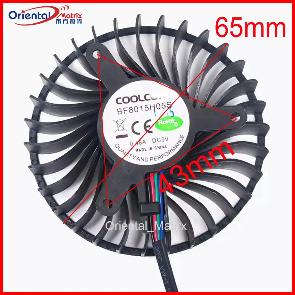 BF8015H05S 12V 0.48A 60mm 65mm 39x39x39mm MT23 MT41A MT41B MT51A MT61A MT71B All-in-one Motherboard Cooling Fan