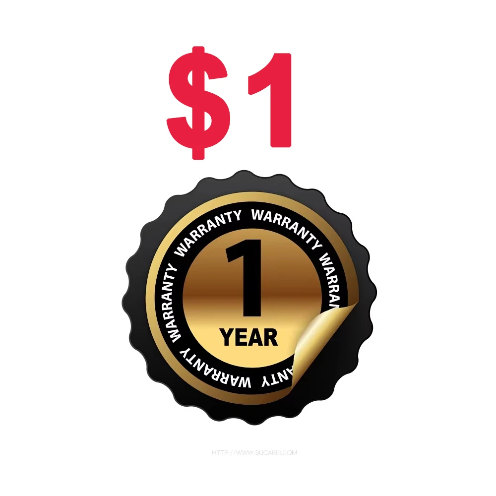 دفع رابط الانتشار