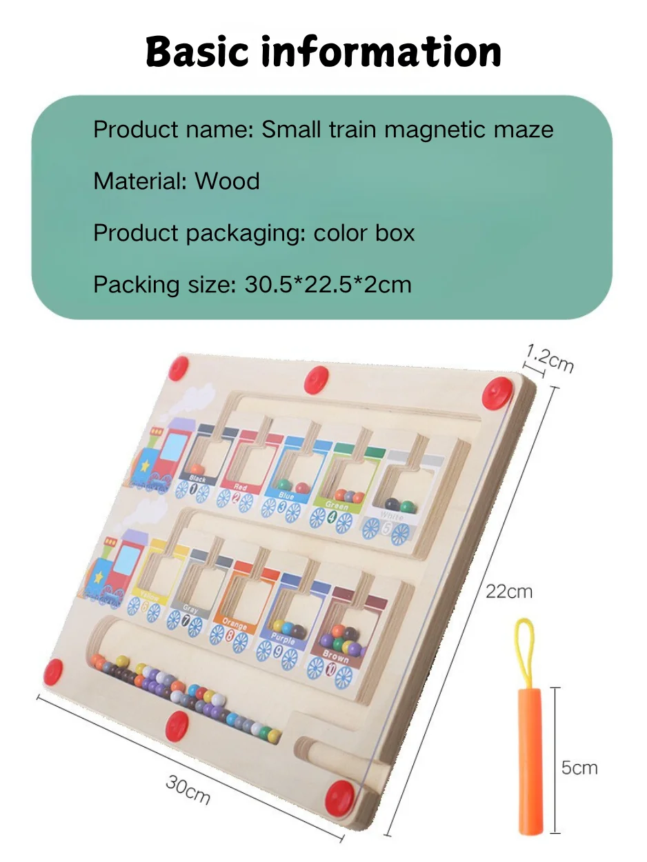 Kindergarten puzzle area Color classification Small train magnetic bead maze children's toys early education logical thinking