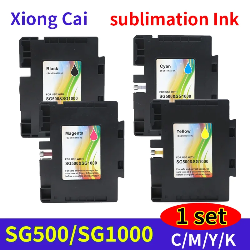 1/2/3/4 Set Compatible For SAWGRASS SG500 SG1000 No Serial Number Compatible Ink Cartridge With Chip Sublimation Ink