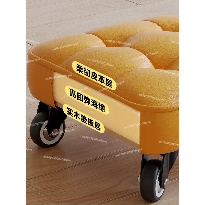 Small Stool with Wheels Household Universal Wheel Bench Living Room Pulley Low Stool Movable New Beautiful Seam Stool