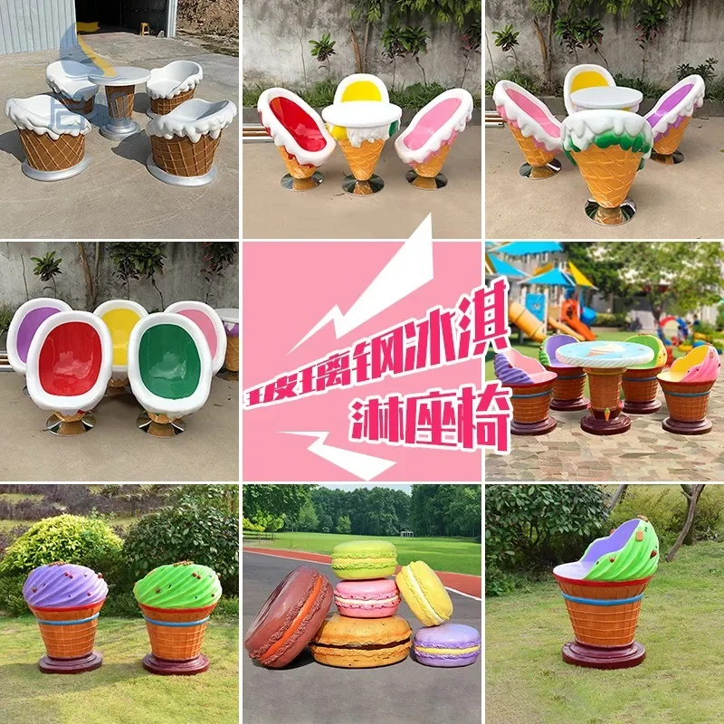 FRP ice cream ice cream donut macaron candy creative leisure seat stool decoration ornament customization