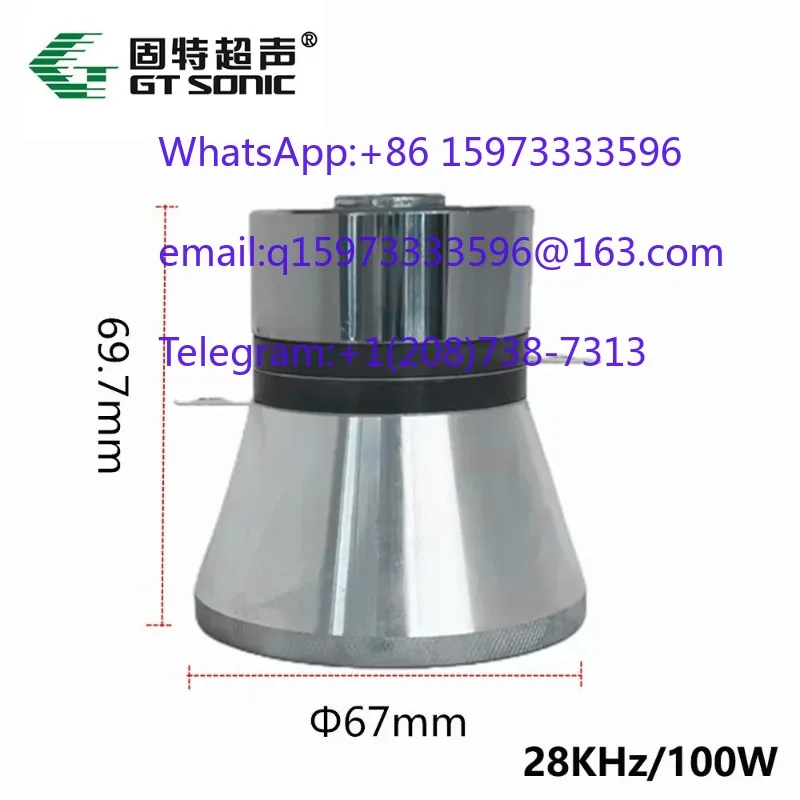 Industrial 28KHz Ultrasonic Oscillator Transducer Power Generator Set for Cleaning Equipment
