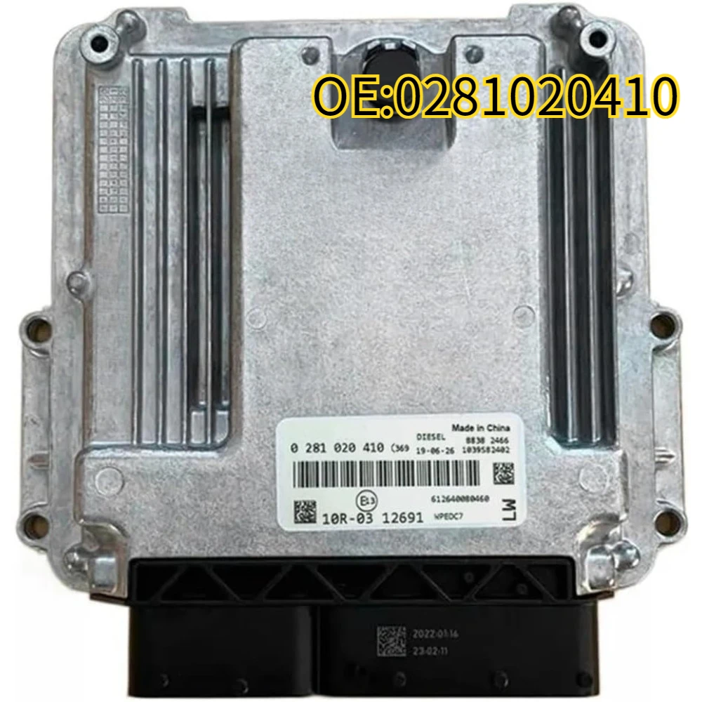 

High quality New For 0281020410 Weichai Motor Computerbord Ecu Weichai Edc17cv44 Body Computer Board Computer