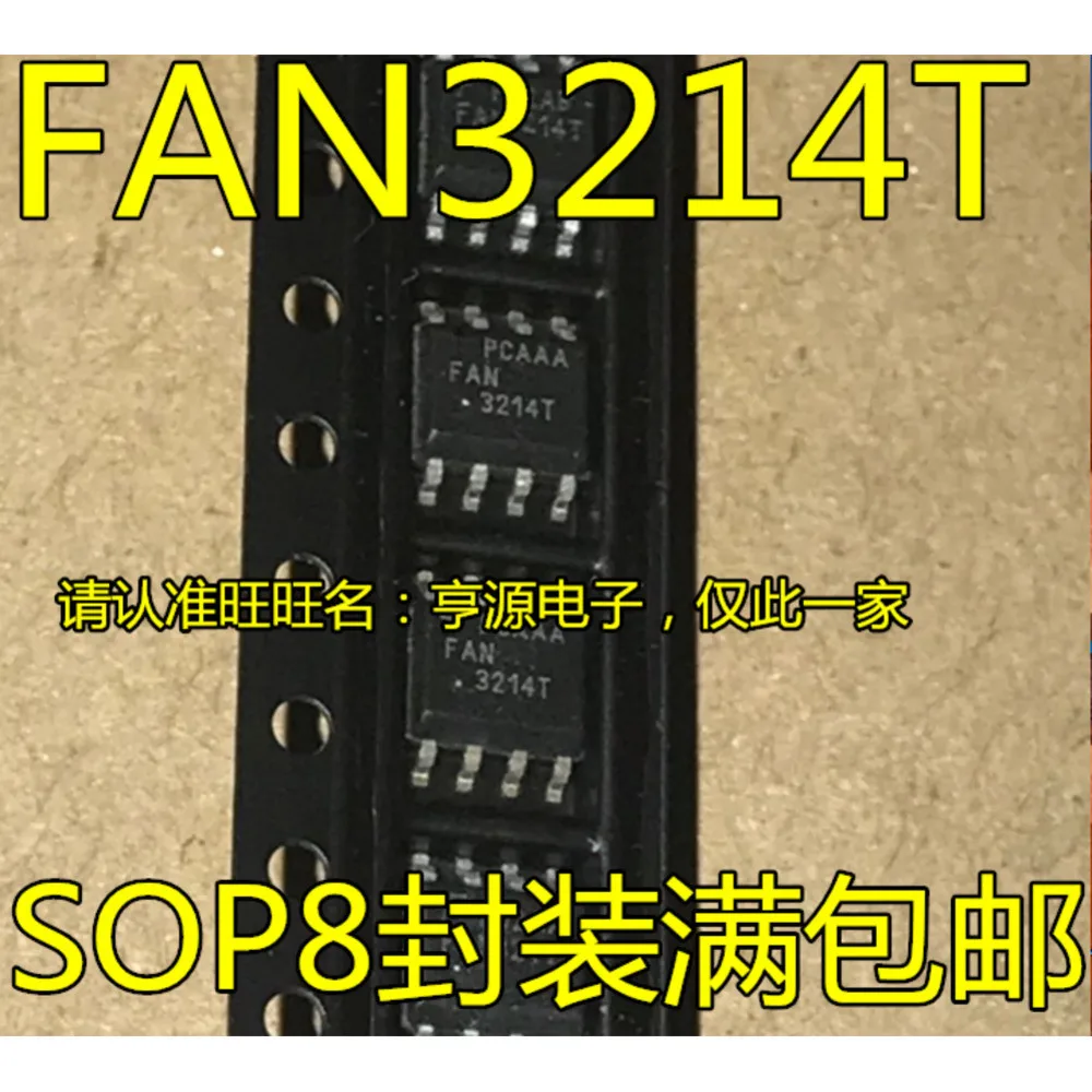 

FAN3214 FAN3214T Power Relay In Stock