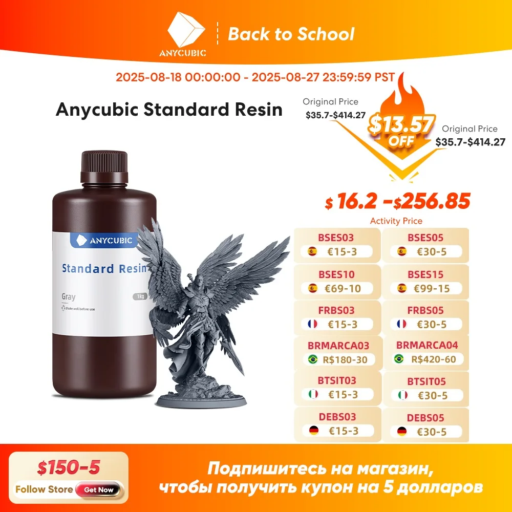 

ANYCUBIC Standard Resin 3D Printer High Precision 405nm UV Curing Resin LCD 3D Printing UV Resin Materials For Photon Mono