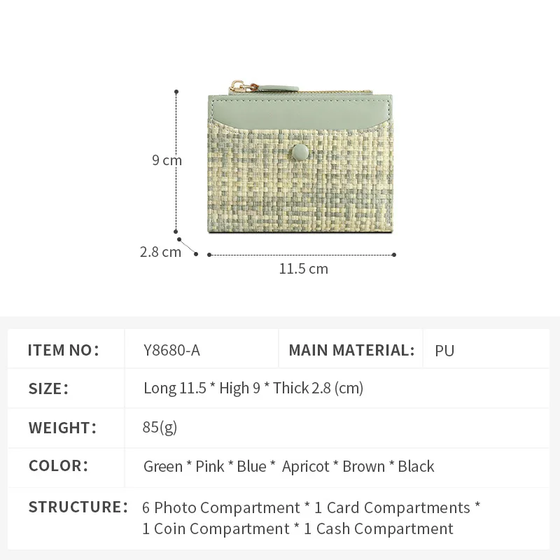 2025New المألوف محفظة للسيدات قصيرة المنسوجة تصميم متعدد فتحة للبطاقات سستة اثنين أضعاف بالجملة عبر الحدود محفظة جلدية