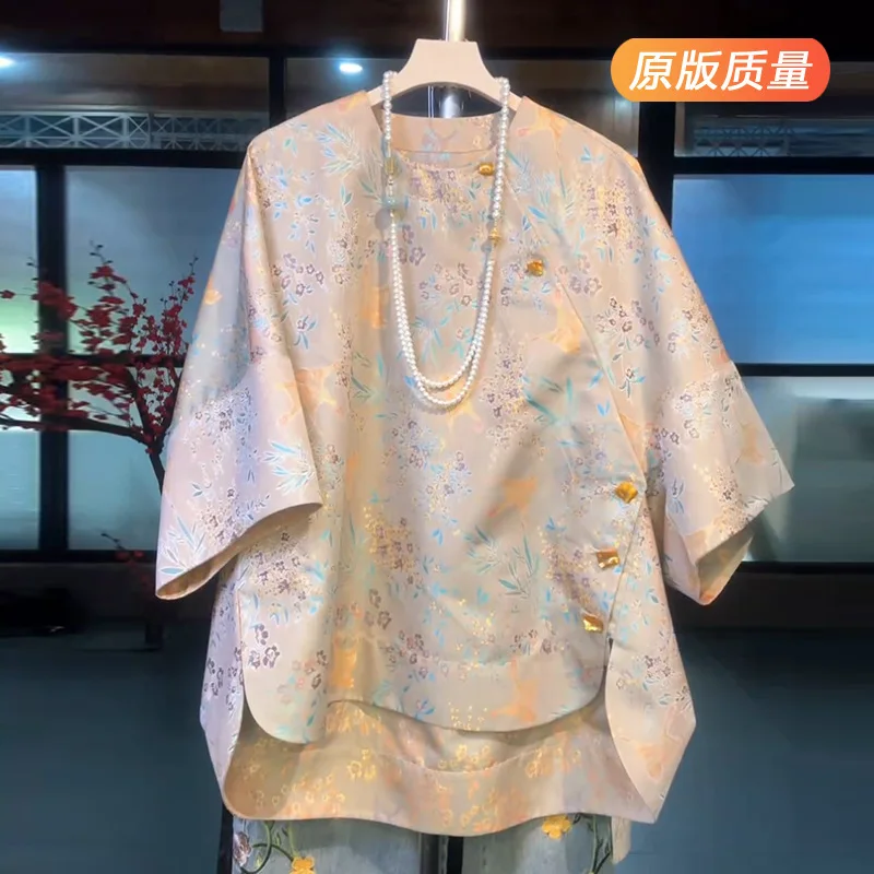 

Elegant Modern Chinese Blouse, Heritage Silks Gambiered Gauze & Song Brocade Shirt, Timeless Women's Top