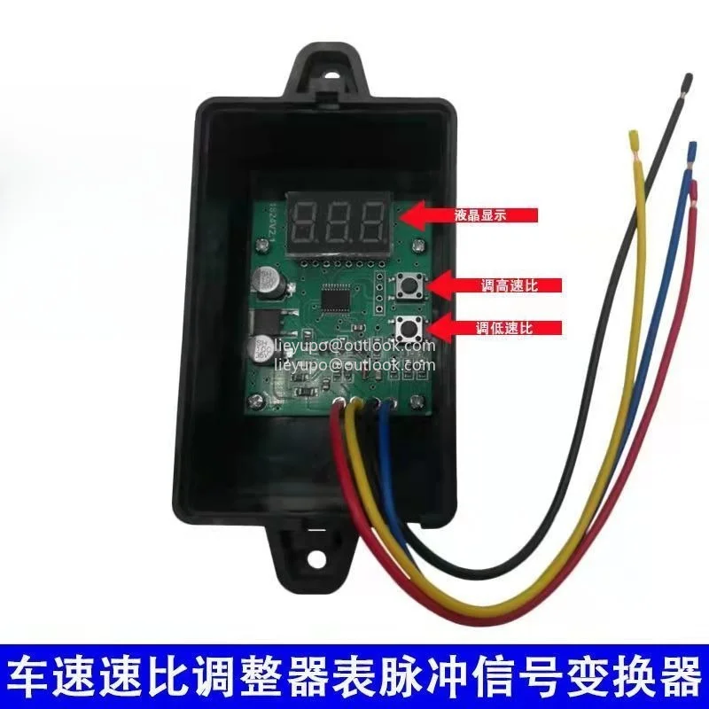 Car Truck Speedometer Odometer Speed Ratio Adjuster Dial Pulse Signal Converter Not Allowed To Correct Digital Display