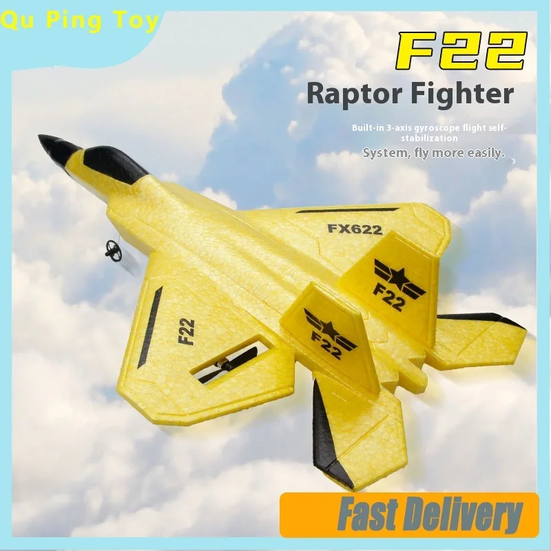 

Fx622 Remote Control Fighter F22 Remote Control Aircraft Fixed Wing Glider Foam Electric Model Airplane Toy Children'S Gift