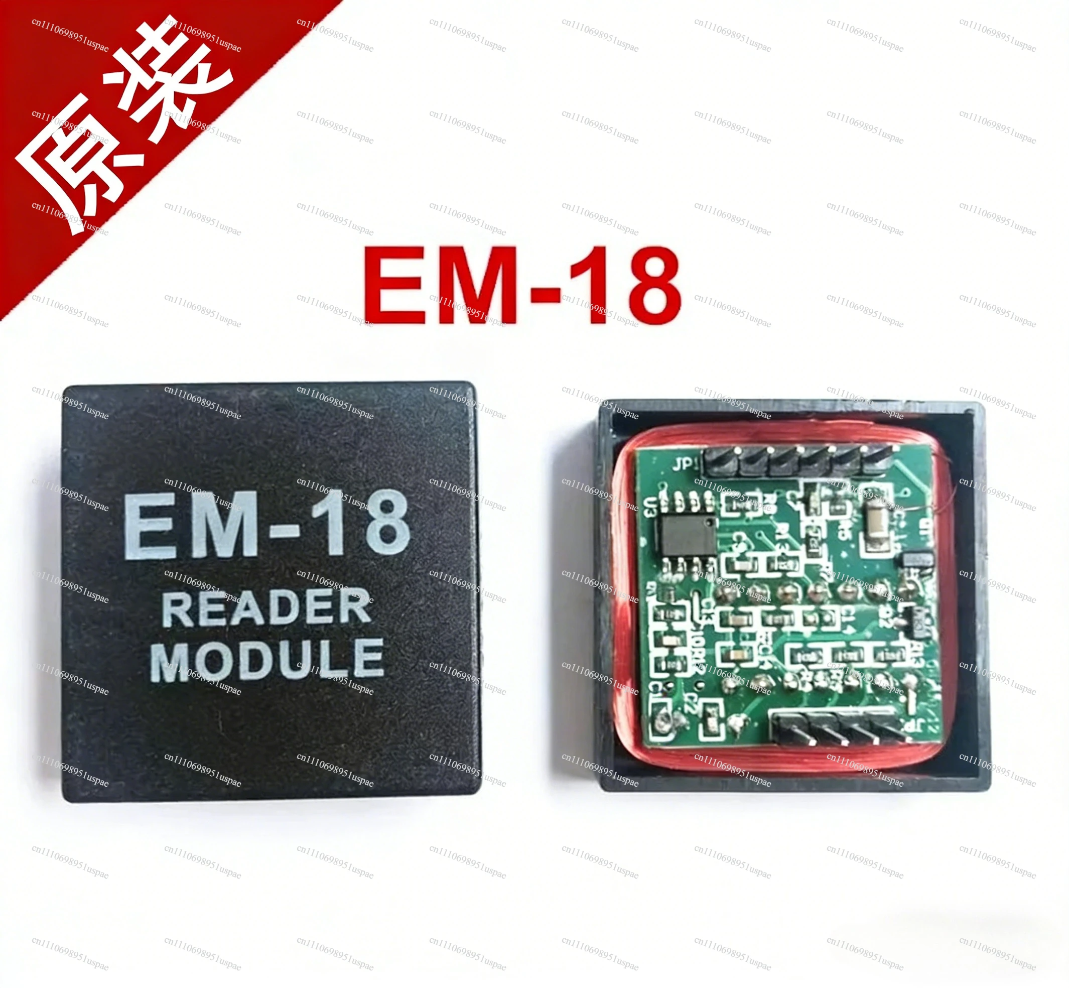 Applicable to EM-18 EM18 module RFID READER MOUDLE New