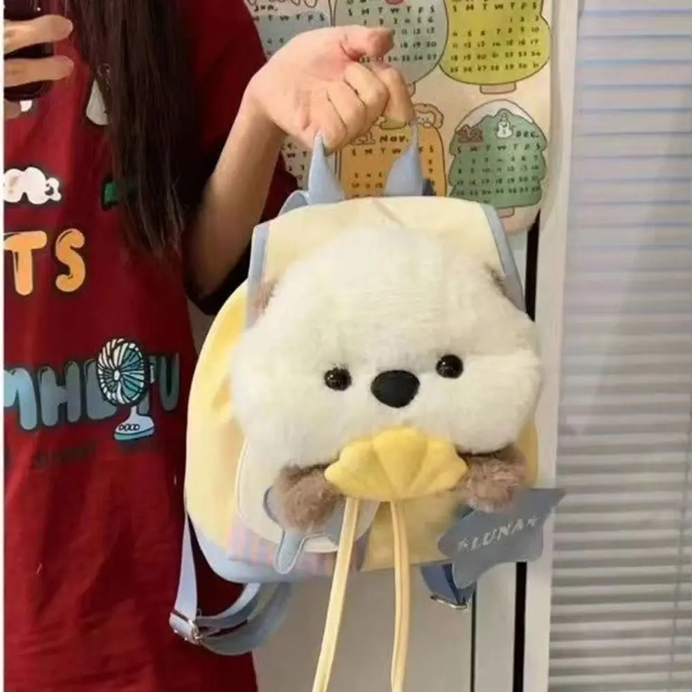 

Doll Toy Plush Otter Shoulder Bag Portable Korean Style Cartoon Backpack Large Capacity Phone Wallet Funny Plush Toy Bag Outdoor