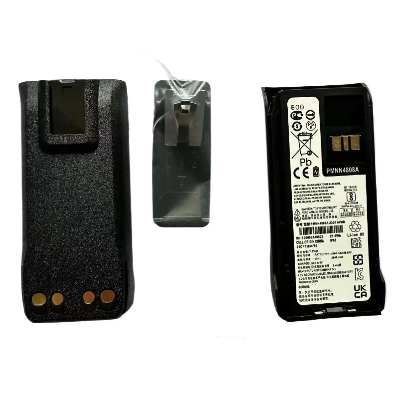 Рисунок 4 - PMNN4808A Аккумулятор для Motorola