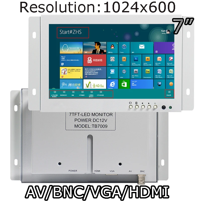 Cheap Small  White Color 7 Inch 1024x600 16:9 Widescreen Medical Industria Use VGA HDMI Open Frame Touch Screen Monitor