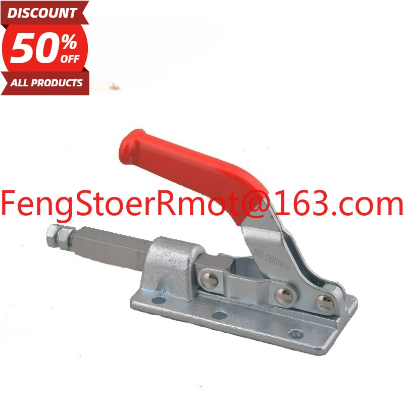Push-pull quick clamp HS-30607M stainless steel quick clamp, tooling clamp toggle quick clamp