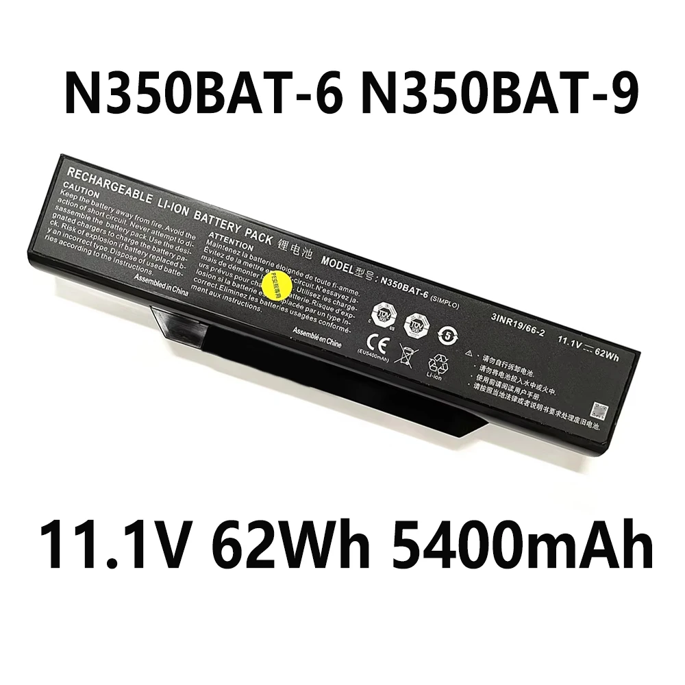 

N350BAT-6 N350BAT-9 11.1V 62Wh 5400mAh Laptop Battery For Clevo N350DV N350DW Series 3ICR19/65-2 6-87-N350S-4D7