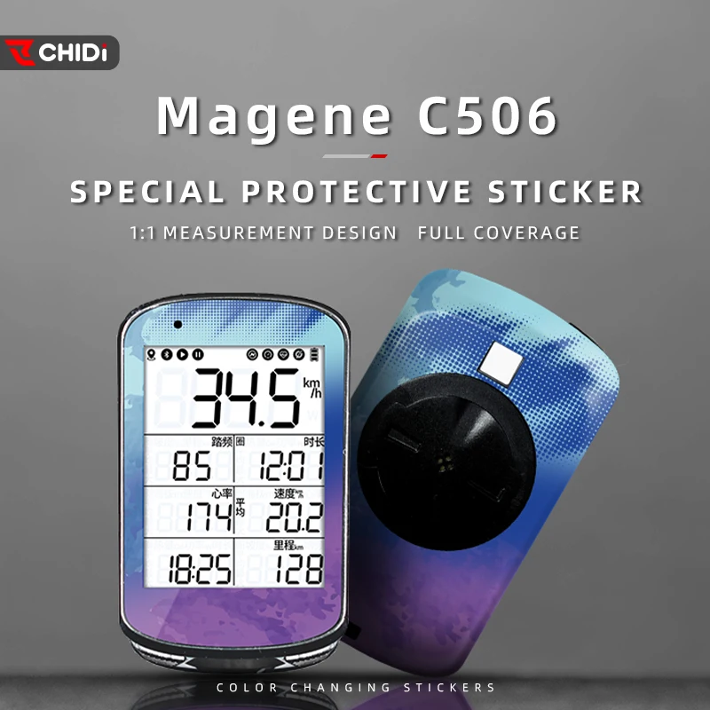 For Magene C506/C406 Bike GPS Touch Screen decorative sticker Waterproof and scratch resistant in a variety of styles