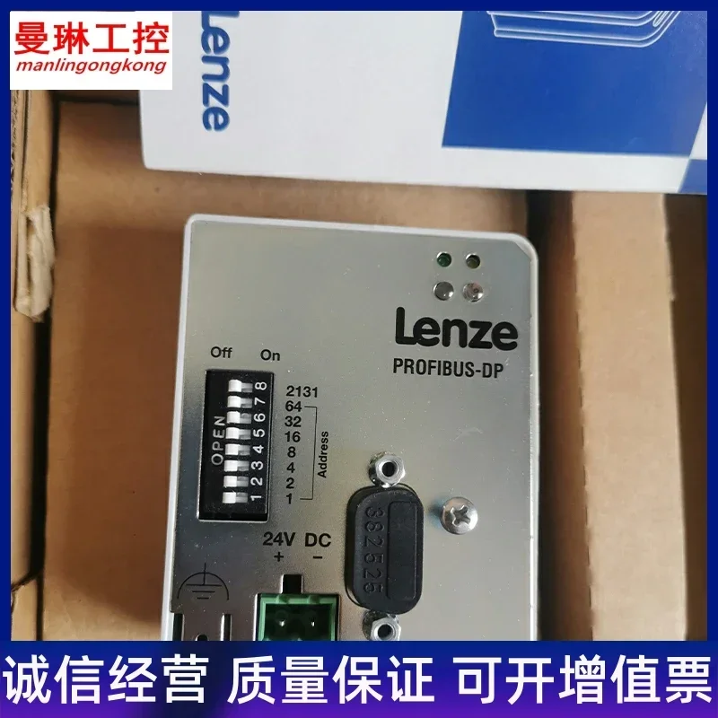 2026 The New Lentz 8200 Inverter Profibus DP Bus Communication Module EMF2133IB, 2133IB.