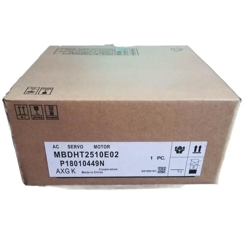 

BRAND NEW ORIGINAL MBDHT2510E02