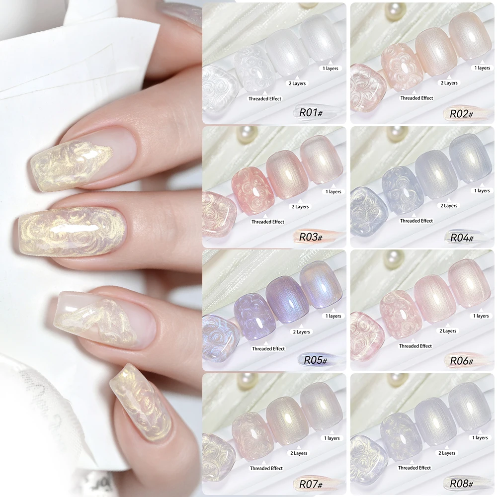 Arte Clavo 15ML Thread Shell Nail Gel Polish 3D Aurora Pearl Shell Vernis Semi Permanent Soak Off UV DIY Design Nail Art Varnish
