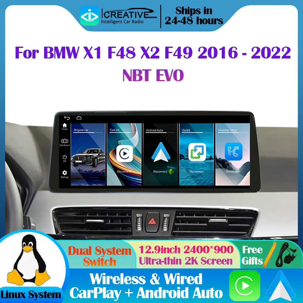 Reproductor multimedia para coche con Linux de 2400*900 HD y 12.3 pulgadas para BMW X1 F48 X2 F49 2016-2022 NBT EVO, con Carplay, Android Auto, GPS y navegador.