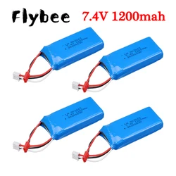 7.4V 1200mAh Lipo Battery For WLtoys V262 V333 V353B V666 Q212 RC Quadcopter Toys 7.4 V 1200 mAh 2S Battery 7.4 803063 JST plug