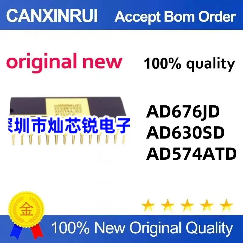 AD630SD CDIP20 AD574ATD CDIP28 AD676JD CDIP28 imported chips are of good quality